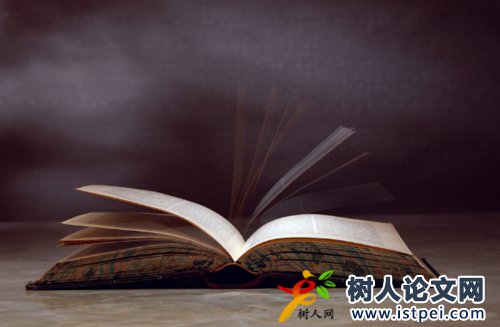 論文發(fā)表會(huì)公開(kāi)哪些信息