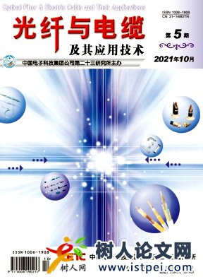 激光打標(biāo)技術(shù)在非極性電纜絕緣材料印字中應(yīng)用