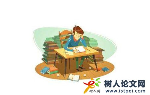 公開(kāi)發(fā)行期刊都是學(xué)術(shù)期刊嗎