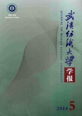 高壓輸電線相關(guān)論文文獻(xiàn)摘選