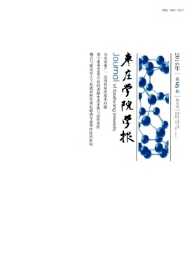 拉格朗日乘子與單純形乘子關(guān)系探討